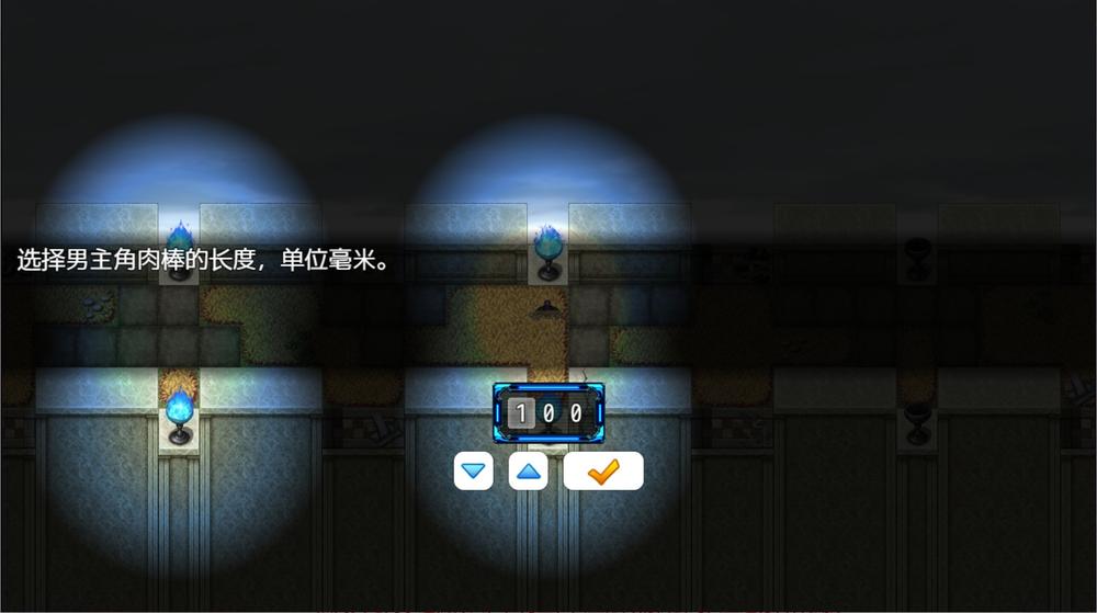 除灵猎人：第零羔羊 V1.026官中步兵正式版+存档_截图