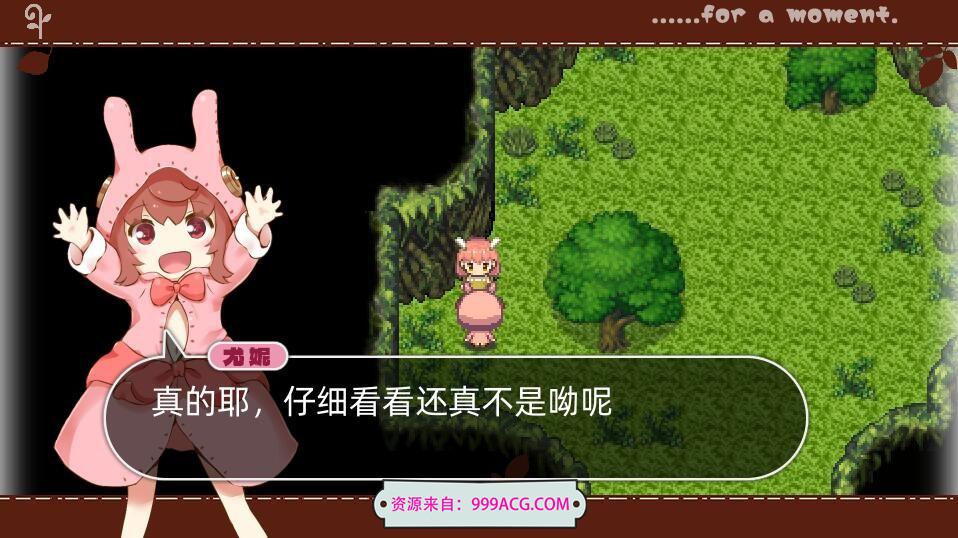 魔法少女小羊 STEAM官方中文步兵版+全回想_截图