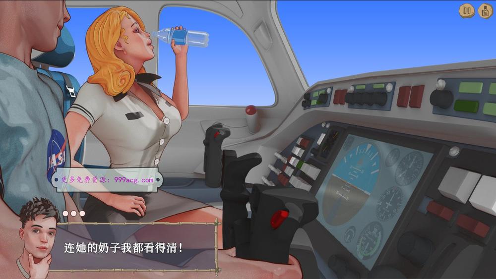 荒岛生存 V1.1.2 新的岛屿+新DLC 官中步兵版_截图