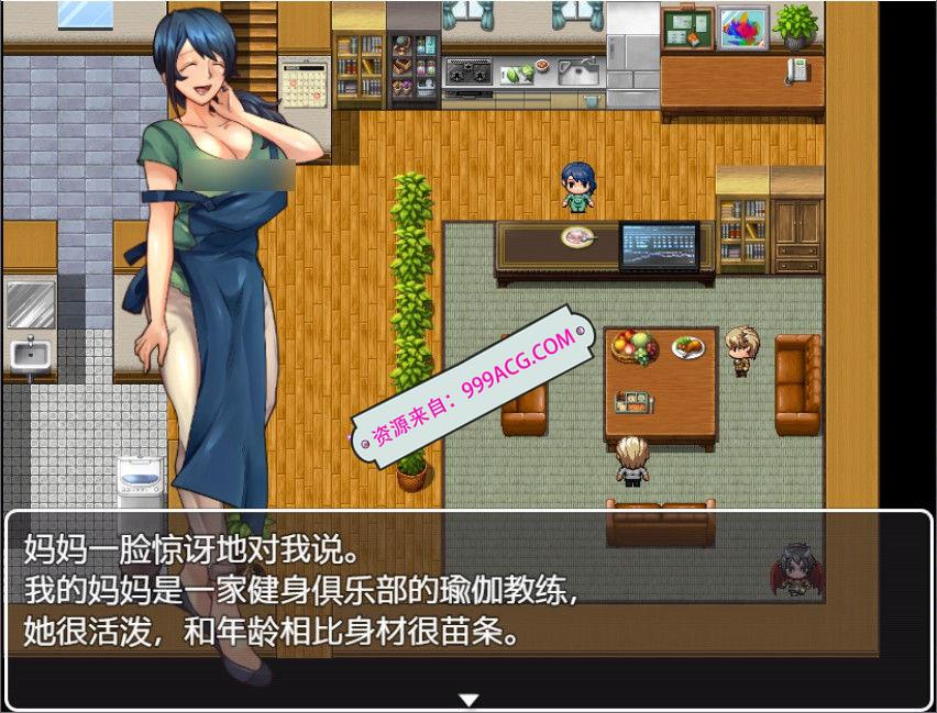 疏忽大意的妹妹-快乐一家人 御光精翻汉化版+礼包码_截图