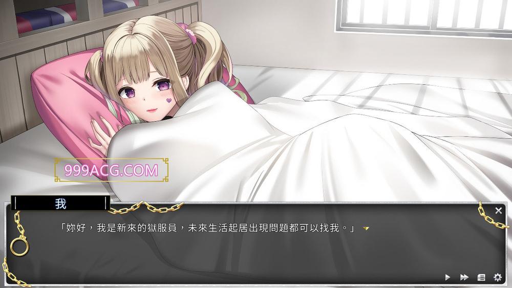 绝对人权女子监狱 Ver1.04 官方中文步兵版_截图