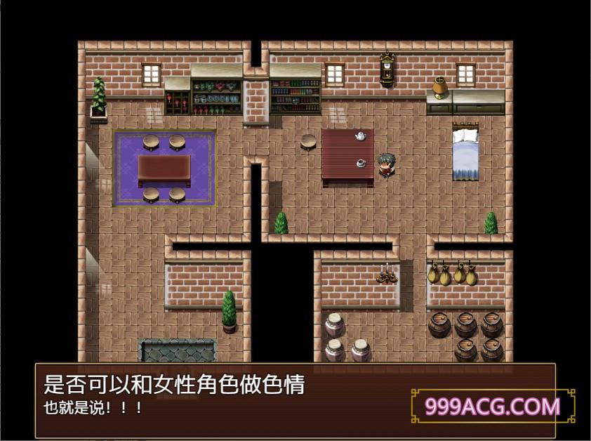 NPC歼8：从路人娘到女魔王~无限侵饭！精翻汉化版_截图