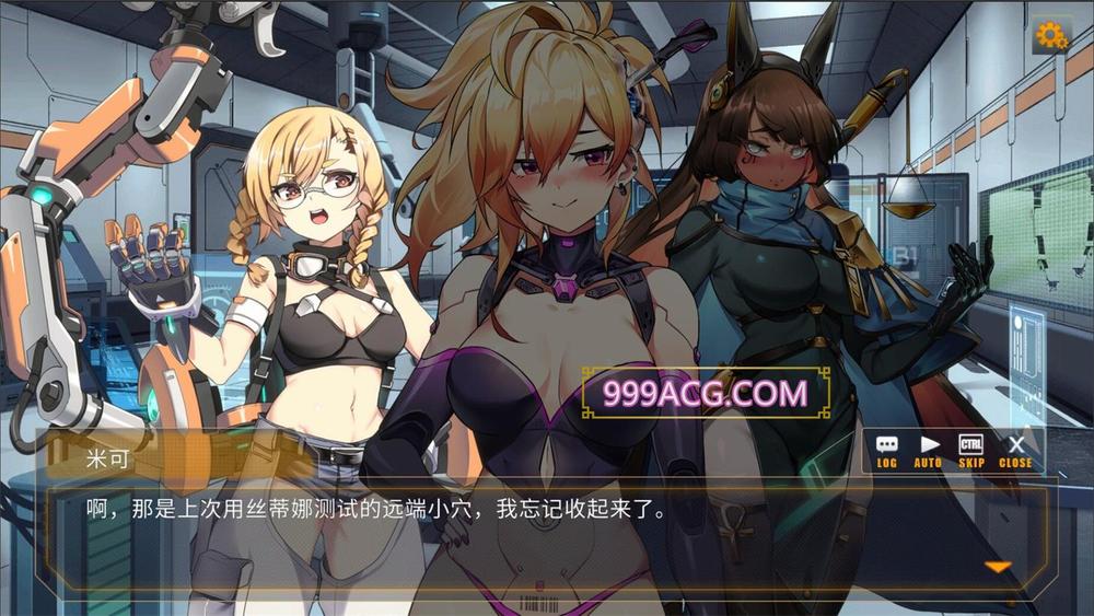 AI诺娃-机娘育成方程式2 V1.55官中步兵版+存档_截图