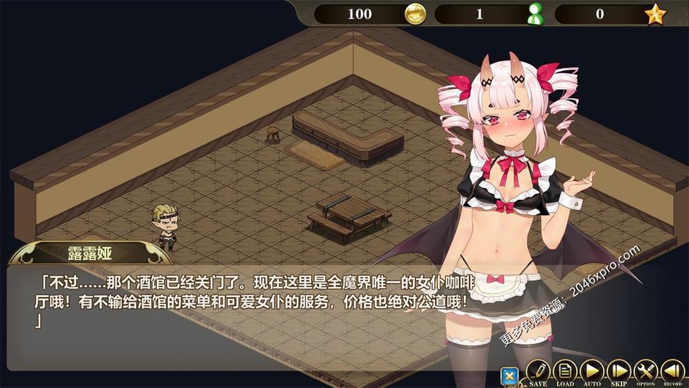 魔界女仆~恶魔天使和勇者的咖啡店 V1.5 官方中文版_截图