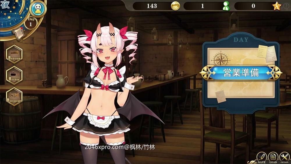 魔界女仆~恶魔天使和勇者的咖啡店 V1.5 官方中文版_截图