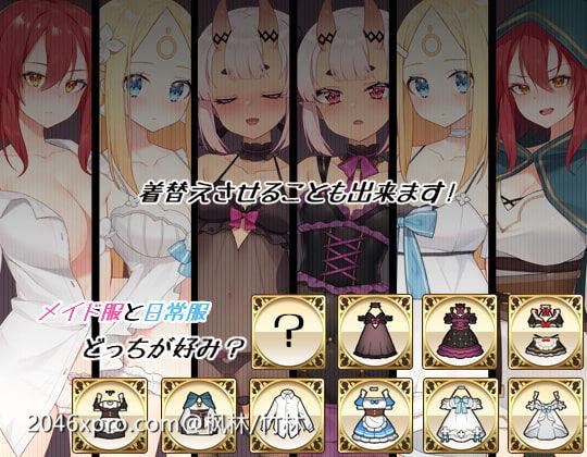 魔界女仆~恶魔天使和勇者的咖啡店 V1.5 官方中文版_截图