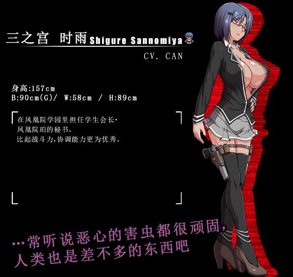 と 官方中文魔改作弊版_截图