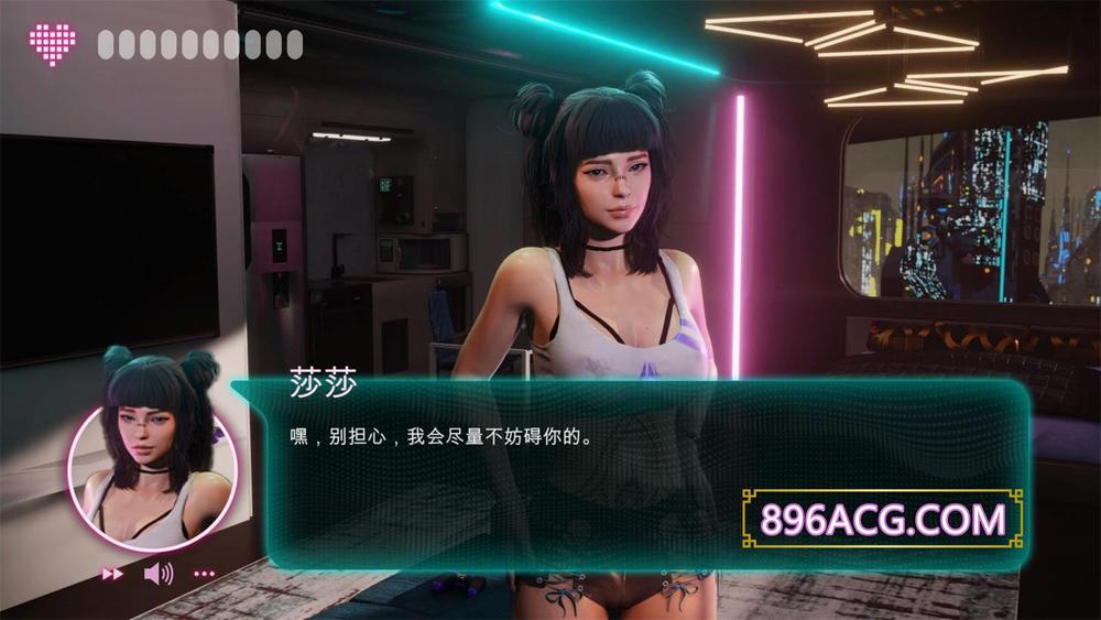 赛博性活 Cybersex Chronicles STEAM官方中文步兵版_截图