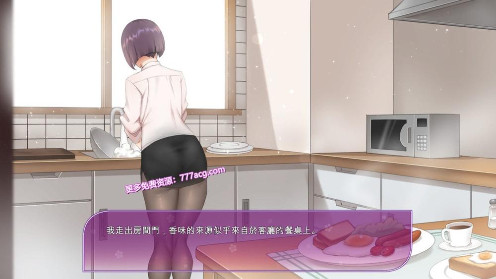 韩老师的课后辅导 STEAM官方中文步兵版★幼稚_截图