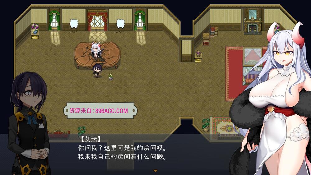 龙姬饿坏了 Ver1.01 STEAM官方中文步兵版-强推荐_截图