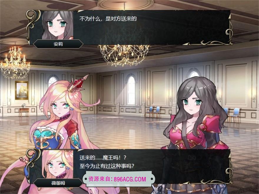 英雄派对：HEROS PARTYR STEAM官方中文版★类火纹_截图