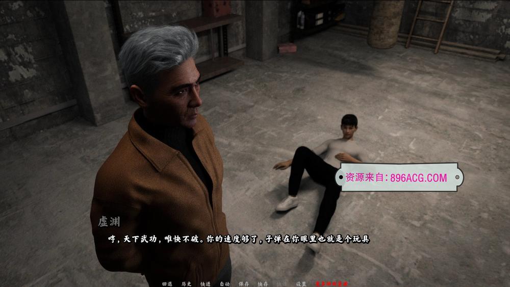 黑帮英豪 Gangsta Hero Ver0.14 STEAM官方中文步兵版_截图