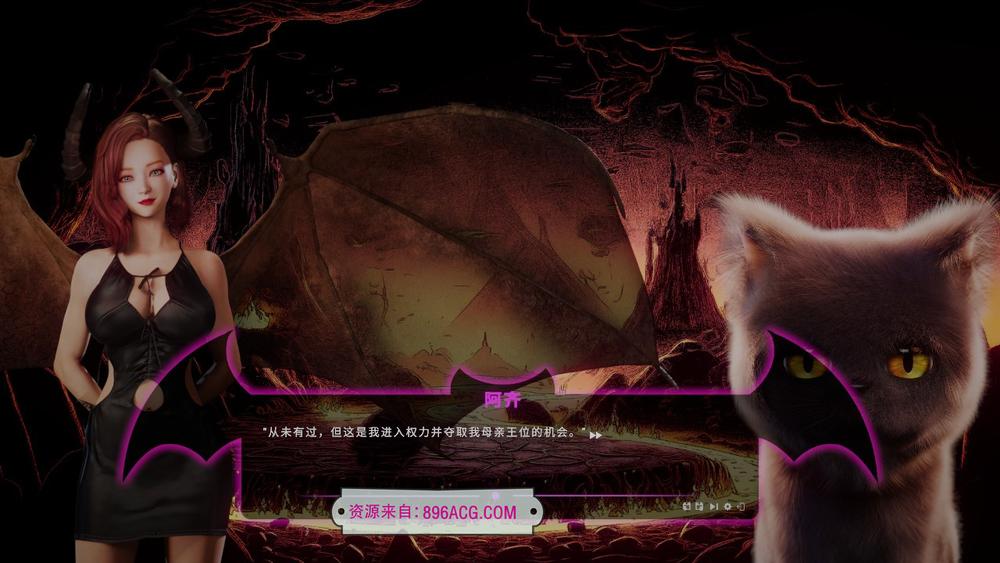 魔女故事 Succubus: SEX Story STEAM官方中文步兵版_截图