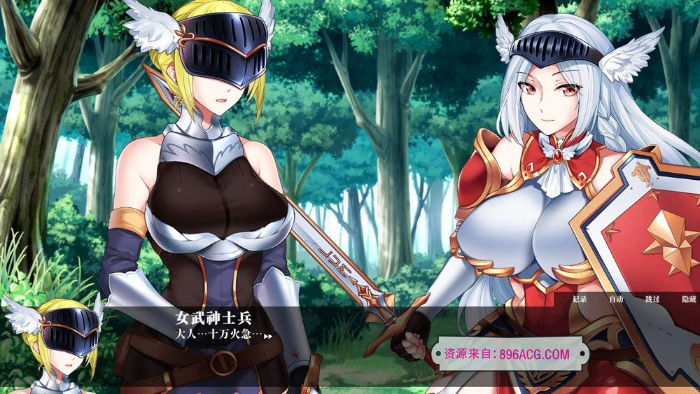 战乙女终焉之歌 Ver1.035 STEAM官方中文步兵版_截图