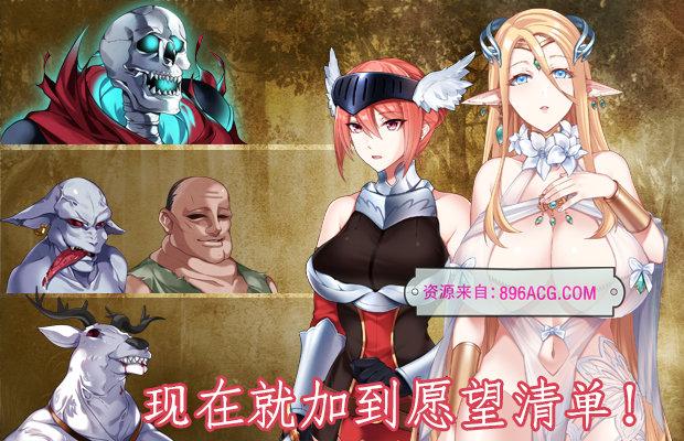 战乙女终焉之歌 Ver1.035 STEAM官方中文步兵版_截图