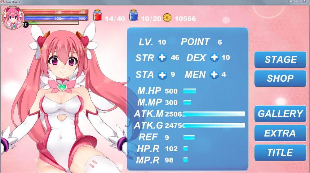 马猴烧酒 MagicalAngelFairyHeart V1.81 步兵版+存档_截图