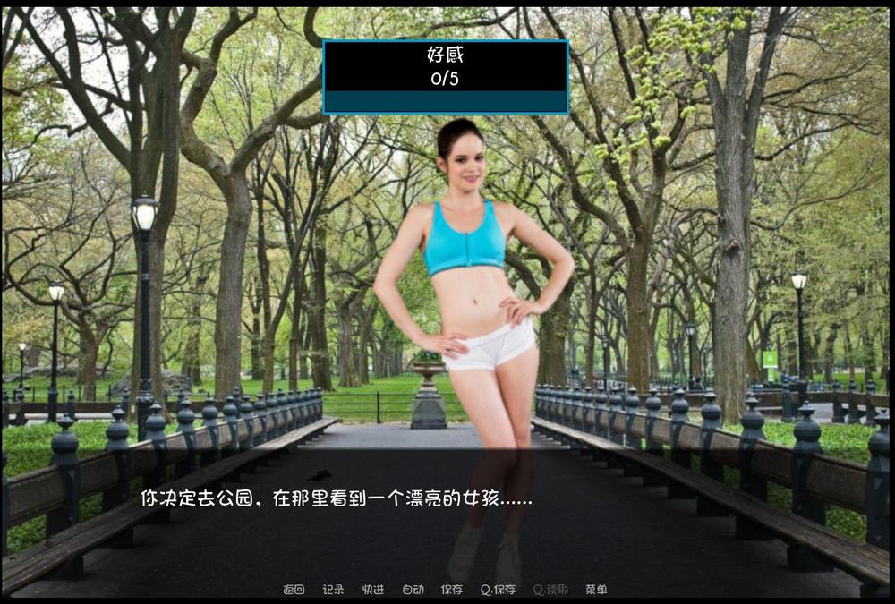 梅兰妮 Melanie V0.3 汉化版_截图