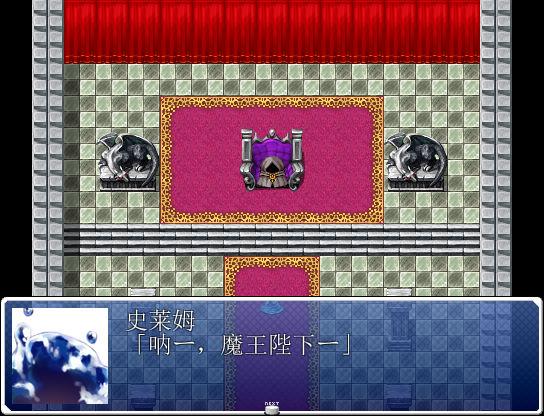 无限膨胀2：Inflation Quest2 完整汉化版+攻略_截图