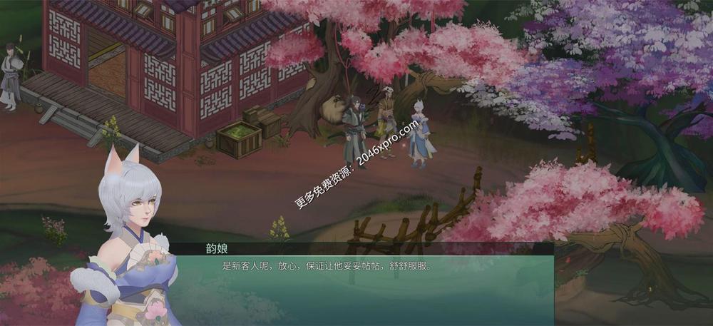 烈山海-BMS1 STEAM官方中文步兵版 [极品国风] _截图