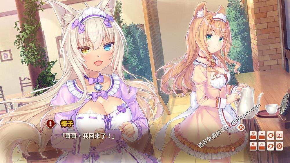 [艹猫四] NEKOPARA Vol. 4 官方中文硬盘版_截图