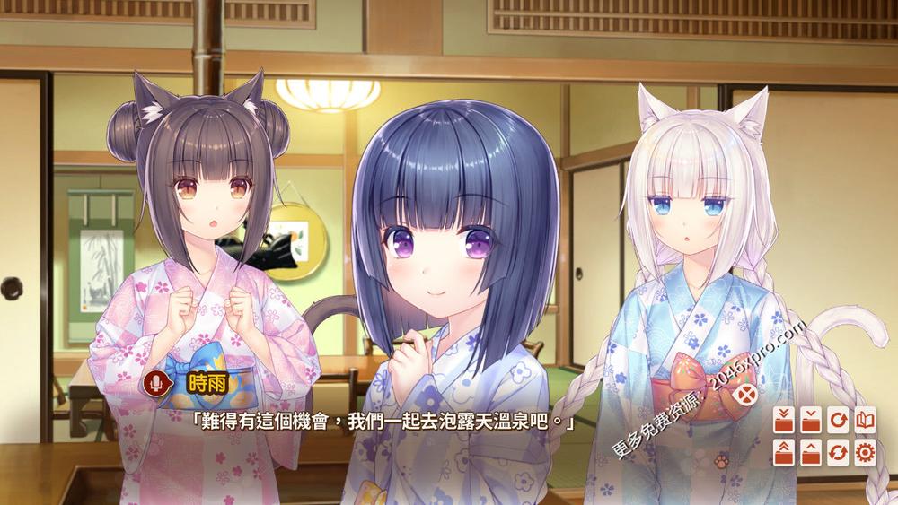 [艹猫四] NEKOPARA Vol. 4 官方中文硬盘版_截图