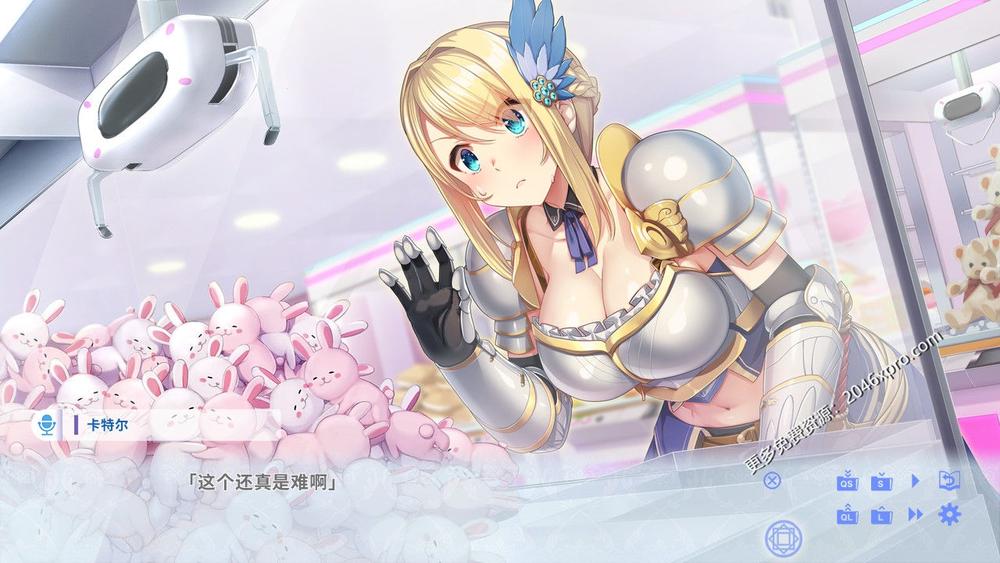 与女骑士的同x居生活~steam官方中文版_截图