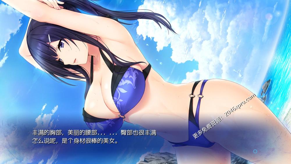 水莲&紫苑 [如月真绫作者新作] Ver1.0云汉化版+CG_截图