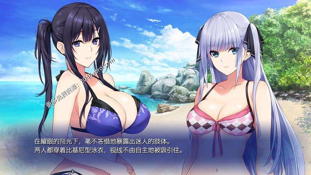 水莲&紫苑 [如月真绫作者新作] Ver1.0云汉化版+CG_截图