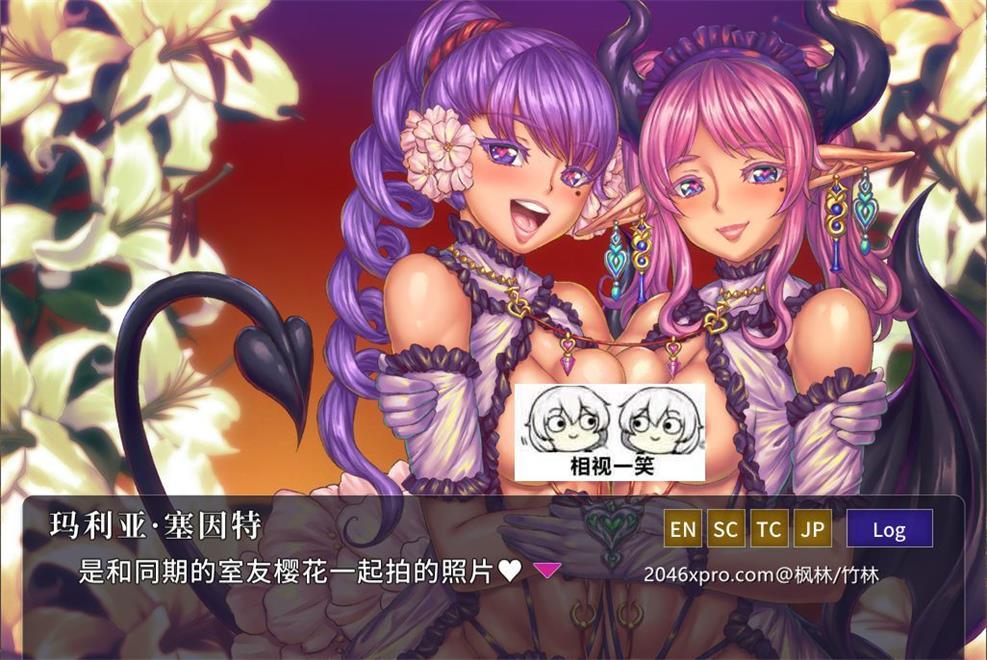 欢迎來到♥妖魔昌馆！STEAM官方中文版+动画汉化版_截图