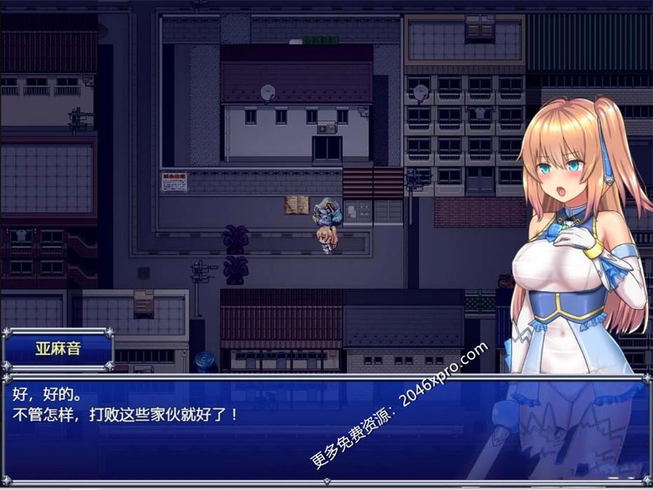 魔法少女亚麻衣 Ver1.04 云汉化作弊版+全CG存档_截图