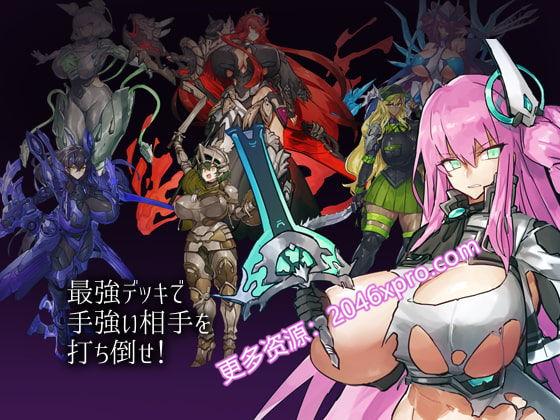 潘多拉历险记 Ver1.03精翻汉化版+全CG_截图