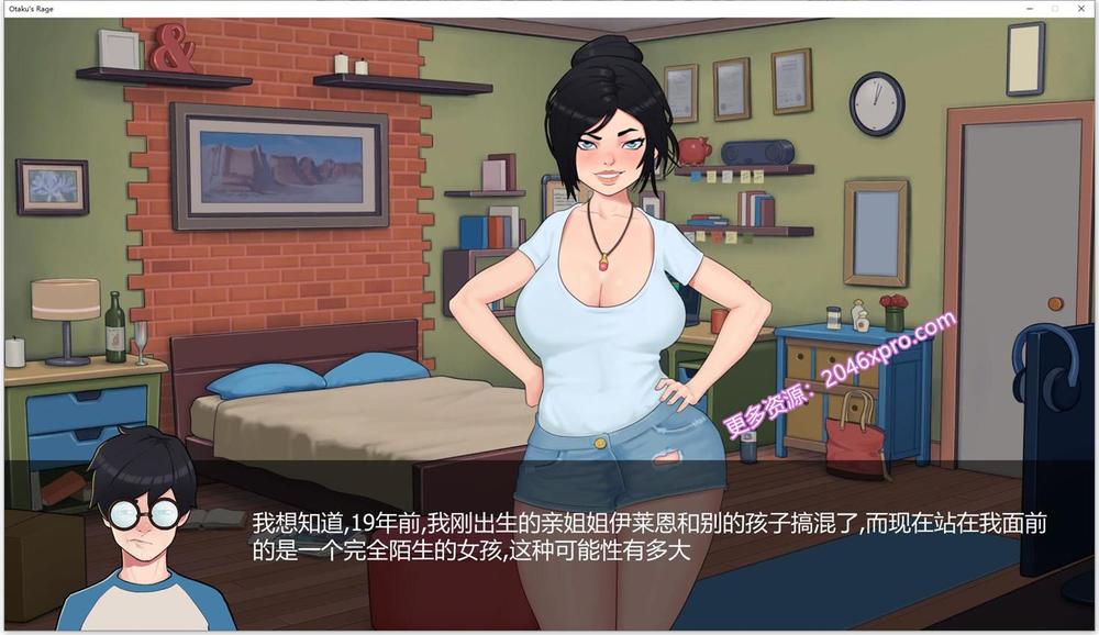 邪恶的女巫~穿越传说 精翻汉化完结版_截图