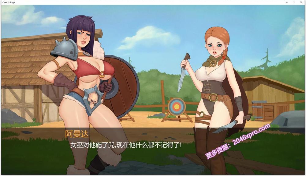 邪恶的女巫~穿越传说 精翻汉化完结版_截图