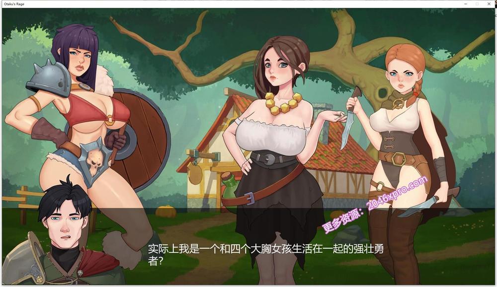 邪恶的女巫~穿越传说 精翻汉化完结版_截图